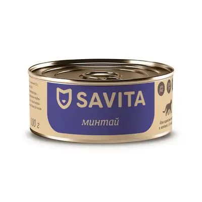 Купить savita консервы для кошек и котят "Минтай"