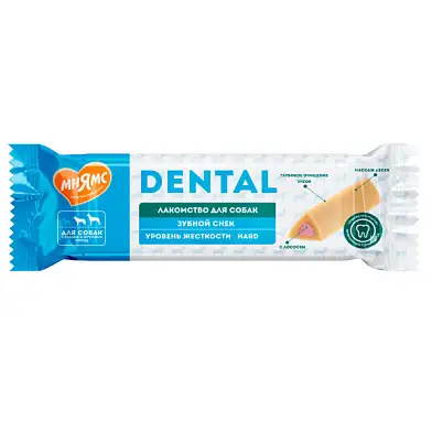 Мнямс DENTAL лакомство для собак крупных пород Зубной снек с лососем