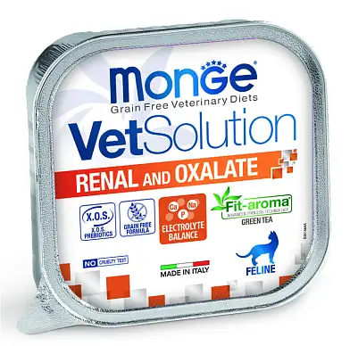 Monge VetSolution Cat Renal and Oxalate Диетический корм для кошек при ХПН и профилактике образования оксалатов (ламистер)