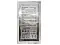 ТерриториЯ Амур влажный корм для кошек с телятиной (пауч) #2