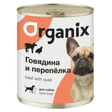 Organix консервы для собак с говядиной и перепелкой