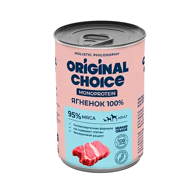 ORIGINAL CHOICE MONOPROTEIN ADULT консервы для собак всех пород ягненок