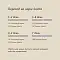 SAVITA консервы для кошек и котят "Минтай" #6